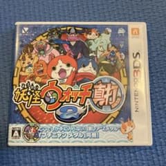 妖怪ウォッチ2 真打のサムネイル