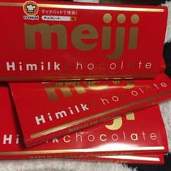日焼美人さま 専用♡のサムネイル