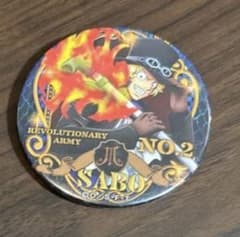 ワンピース サボ NO.2 革命軍 輩缶バッジ - メルカリ