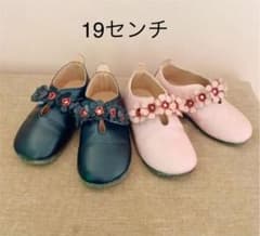 みみ様　専用　ピンク、ブラックの2足セット！花のデザイン付き19センチのサムネイル