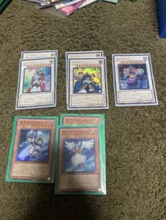 遊戯王 極神聖 極神皇 極星天 パーツのサムネイル