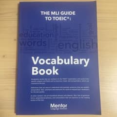 THE MLI GUIDE TO TOEIC Vocabulary Bookのサムネイル