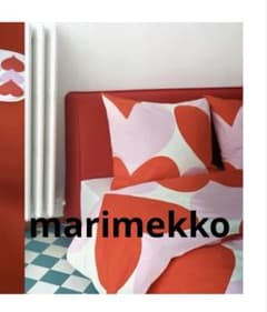 marimekko マリメッコ ウニッコ ピロー 枕カバー クッション 北欧