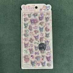 マイメロ クロミ うるちゅるシールのサムネイル