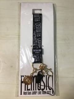 Hey!Say!JUMP ネックストラップのサムネイル