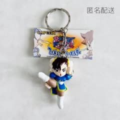 ポケットファイター 春麗 キーホルダー フィギュア カプコン - メルカリ