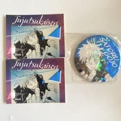 Jujutsu Kaisen　Satoru Gojo　All-Star Pin Badge Print Sticker