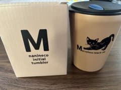 nanineco イニシャルタンブラー M 新品未使用のサムネイル