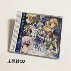 미개봉 새벽 전보다 넉넉한 딥 블루 Philosophy CD