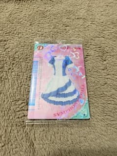 ラブandベリー2005秋 全カード一覧表 | Buyee 通販購入サポート