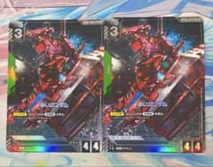 ガンダムカードゲーム 赤いガンダム パラレル R＋ 2枚セット - メルカリ