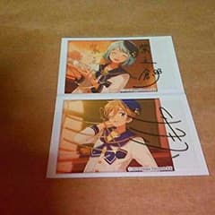 あんスタ あんさんぶるスターズ サインステッカー 紫之創 真白友也のサムネイル
