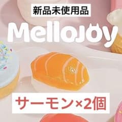メロジョイ Mellojoy ミニランド ミニサーモン寿司 - メルカリ