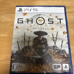 GHOST OF YOTEI PS5のサムネイル