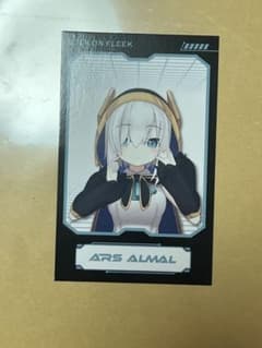 にじさんじ ロクフリ チェキ風カード アルス・アルマルのサムネイル