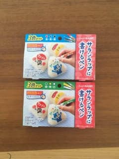 サランラップに書けるペンのサムネイル