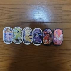 ポケモンメザスタ フレンダ タグ 6枚セット