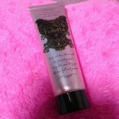 ルア フォレッタ♥ボディークリームのサムネイル