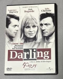 ダーリング DVDのサムネイル