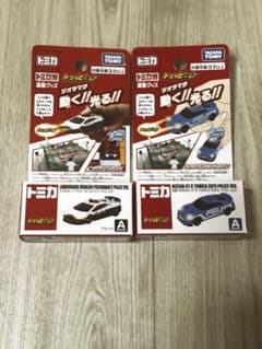 トミカ博 トミカビーム ランボルギーニ GT-R パトカー 限定 EXPO