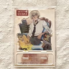 安室透 アクスタ ヴィンテージシリーズvol.5 コナンのサムネイル