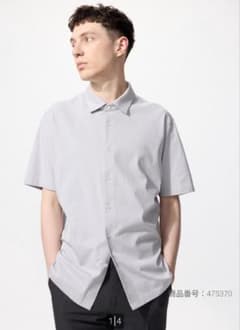 【新品】UNIQLO　エアリズムコットン　フルオープン　ポロシャツのサムネイル