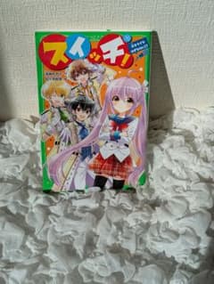 kousann111様 リクエスト 3点 まとめ商品のサムネイル