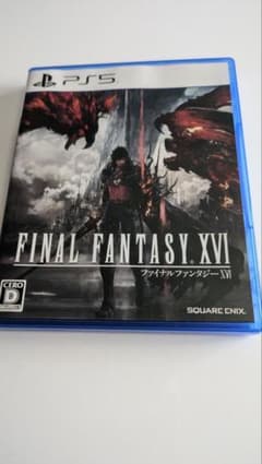 ファイナルファンタジー16 ff16 PS5のサムネイル
