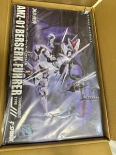 アダマスマキナ ゾイド AMZ-01 バーサークフューラーのサムネイル
