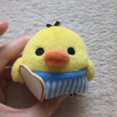 키이로이트리 마쿠마쿠 베이커리 마스코트 키 체인