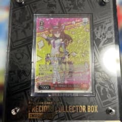 ヴァイスシュヴァルツ ミホノブルボン SP - メルカリ