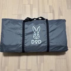が*が様 ぽ*。様 が*が様 DOD インナーマットのみ　210✖️260位のサムネイル