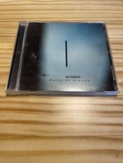 Hands Of Gravityのサムネイル