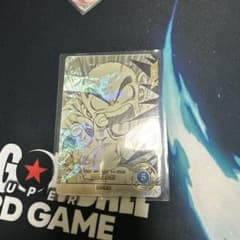 ドラゴンボールダイバーズ アドバンスパック N★APT-021クリリン パラレル