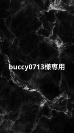 buccy0713様専用 6点まとめ売りのサムネイル