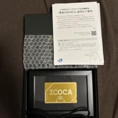 新品 J-WESTゴールドカード 会員限定 黄金のICOCA - メルカリ
