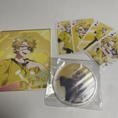 カラフルピーチ たっつん まとめ売りのサムネイル