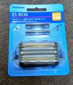 新品未使用品　Panasonic ES 9036 替刃セットのサムネイル