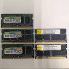 ノートPC用メモリー 5枚セットのサムネイル