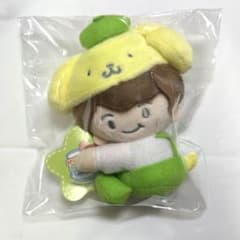 なにわ男子 大橋和也 サンリオ クリップマスコット