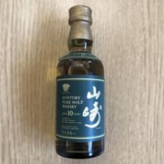 山崎グリーンラベル10年★50mlのサムネイル