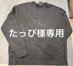 BOSS トレーナーMEISEEN コラボのサムネイル