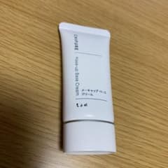 ちふれ メーキャップ ベース クリーム 35gのサムネイル