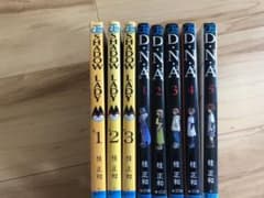「D・N・A2  」 「SHADOW LADY」のサムネイル