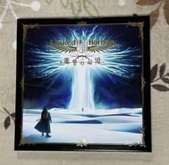 進撃の記憶 特装盤 特装版 Linked Horizon、ベストアルバム「進撃の記憶」特装盤ジャケ写を