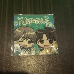 YJげーみんぐ ステッカー M!LK 山中柔太朗 吉田仁人 - メルカリ