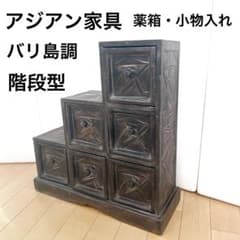 姫家具 ローズペイント 薔薇 ホワイトウッド 7段チェスト ピンク