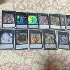 遊戯王 武神 デッキ パーツのサムネイル