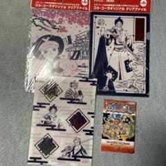 ワンピース A4クリアファイル 3枚セット＆東京ワンピースタワー入場者特典のサムネイル