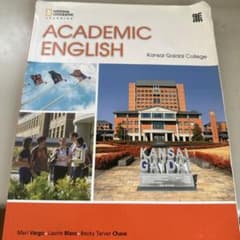 ACADEMIC ENGLISH ー Kansai Gaidai Collegeのサムネイル